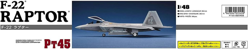1/48 F-22 Raptor USAF